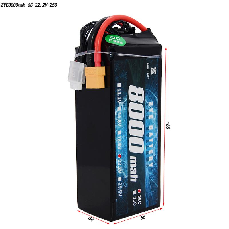 Kui kaua kestab 2S lipo aku?