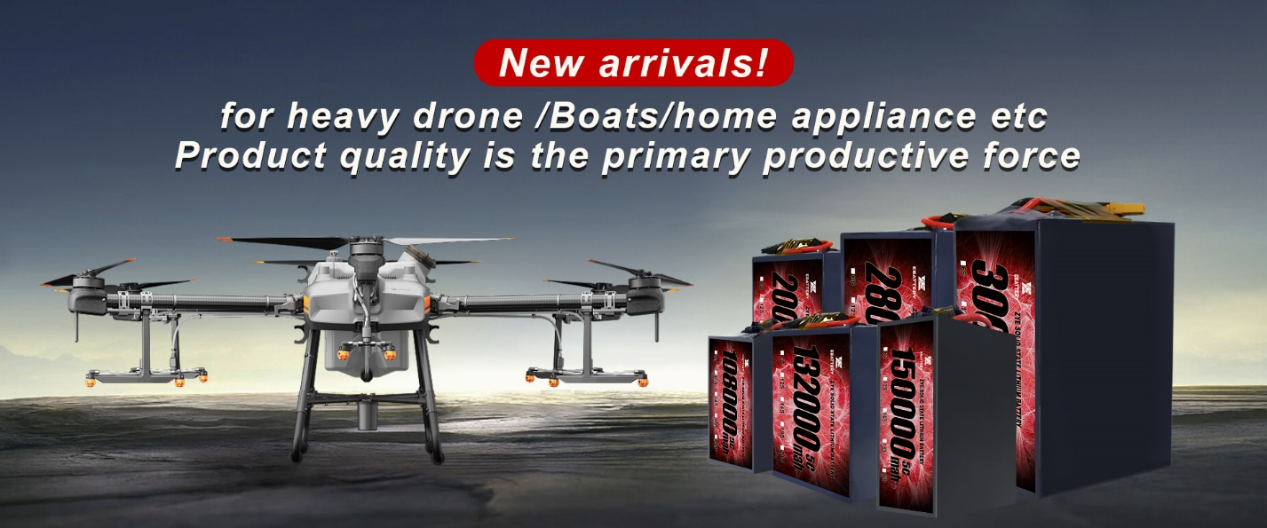 Kuidas tahkispatareid drooni kohaletoimetamist muudavad?