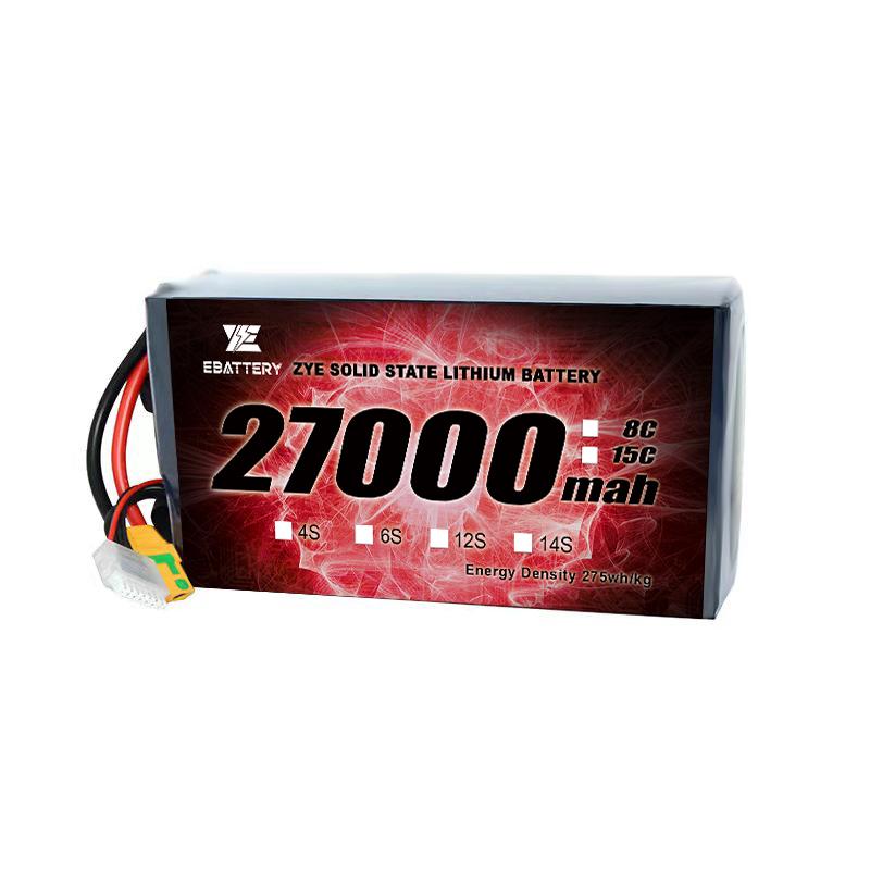 28000mAh 12S aku drooni jaoks