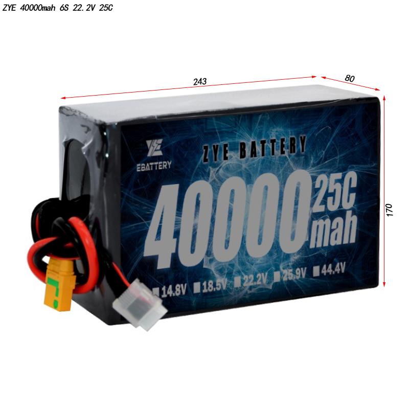 40000Mah lipo aku