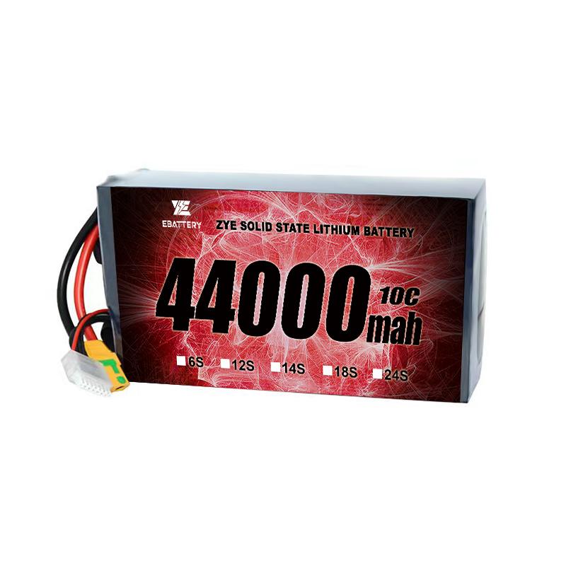 44000 mah liitiumaku drooni aku