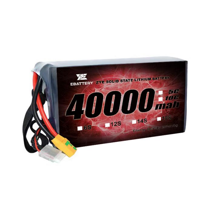 LI HV 40000mah 12S pooljuhtaku